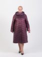 Длинное стеганное пальто трапеция, цвет бордовый в интернет-магазине Фабрики Тревери