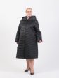 Длинное стеганное пальто трапеция, цвет черный в интернет-магазине Фабрики Тревери