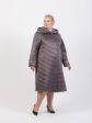 Длинное стеганное пальто трапеция, цвет серый в интернет-магазине Фабрики Тревери