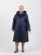 Длинное стеганное пальто трапеция, цвет синий в интернет-магазине Фабрики Тревери