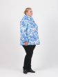 Демисезонная куртка с воротником из принтованной ткани, цвет голубой в интернет-магазине Фабрики Тревери