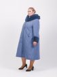 Зимнее пальто голубого цвета с меховым капюшоном, цвет голубой в интернет-магазине Фабрики Тревери