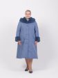 Зимнее пальто голубого цвета с меховым капюшоном, цвет голубой в интернет-магазине Фабрики Тревери