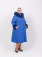 Зимнее пальто на двойном утеплителе с мехом по капюшону, цвет голубой в интернет-магазине Фабрики Тревери