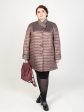 Легкая стеганая куртка из двухцветной плащевки, цвет бежевый в интернет-магазине Фабрики Тревери
