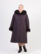 Зимнее длинное пальто трапеция из стежки цвета баклажан, цвет фиолетовый в интернет-магазине Фабрики Тревери