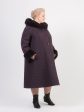 Зимнее длинное пальто трапеция из стежки цвета баклажан, цвет фиолетовый в интернет-магазине Фабрики Тревери