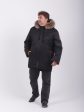 Мужская куртка парка на мембране с опушкой из енота, цвет черный в интернет-магазине Фабрики Тревери