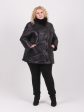 Стеганная куртка с меховым воротником стойка, цвет черный в интернет-магазине Фабрики Тревери