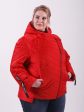 Брендовая молодёжная куртка «‎косуха»‎, цвет красный в интернет-магазине Фабрики Тревери