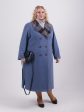 Демисезонное пальто из драпа голубого цвета с отделкой клетка, цвет голубой в интернет-магазине Фабрики Тревери
