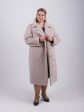 Элегантное женское пальто из ткани цвета беж, цвет бежевый в интернет-магазине Фабрики Тревери