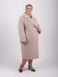 Элегантное женское пальто из ткани цвета беж, цвет бежевый в интернет-магазине Фабрики Тревери