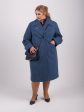 Пальто оверсайз с накладными карманами двух цветов, цвет бирюзовый в интернет-магазине Фабрики Тревери