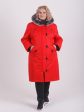 Молодежная куртка яркого красного цвета с натуральным песцом, цвет красный в интернет-магазине Фабрики Тревери