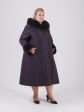 Пальто женское зимнее из плащевой ткани цвета баклажан, цвет фиолетовый в интернет-магазине Фабрики Тревери