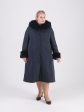 Пальто женское зимнее из плащевой ткани, цвет синий в интернет-магазине Фабрики Тревери