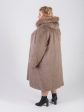 Зимнее пальто из Альпаки с песцом, цвет бежевый в интернет-магазине Фабрики Тревери