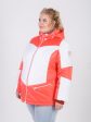 Яркая женская куртка белого и кораллового цвета, цвет светло-розовый в интернет-магазине Фабрики Тревери