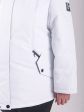 Женская белая куртка с енотом, цвет белый в интернет-магазине Фабрики Тревери