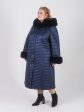 Женское стеганное пальто синего цвета с отделкой из эко меха, цвет синий в интернет-магазине Фабрики Тревери