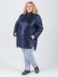 Модная куртка из стеганной ткани синего цвета, цвет синий в интернет-магазине Фабрики Тревери