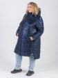 Модное пальто из двух видов стеганной ткани синего цвета, цвет синий в интернет-магазине Фабрики Тревери