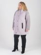 Женская куртка-парка из драпа цвета маус со стеганной плащевкой, цвет бежевый в интернет-магазине Фабрики Тревери