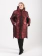 Демисезонная удлиненная куртка из комбинации тканей, цвет бордовый в интернет-магазине Фабрики Тревери