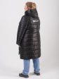Демисезонная удлиненная куртка из комбинации тканей, цвет черный в интернет-магазине Фабрики Тревери