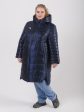 Демисезонная удлиненная куртка из комбинации тканей, цвет синий в интернет-магазине Фабрики Тревери