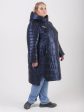 Демисезонная удлиненная куртка из комбинации тканей, цвет синий в интернет-магазине Фабрики Тревери