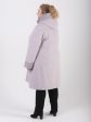 Демисезонное комбинированное пальто из драпа и стежки цвета маус, цвет бежевый в интернет-магазине Фабрики Тревери