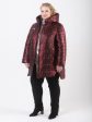 Демисезонное стеганое пальто на молнии, цвет бордовый в интернет-магазине Фабрики Тревери
