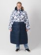Удлиненная женская куртка комбинированная из двух тканей, цвет синий в интернет-магазине Фабрики Тревери