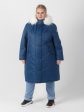 Женская удлиненная куртка синего цвета с белым енотом, цвет синий в интернет-магазине Фабрики Тревери