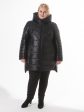 Молодежная стеганная куртка с декором, цвет черный в интернет-магазине Фабрики Тревери