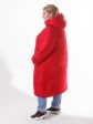 Молодежное дутое стеганное пальто с силиконовыми лентами , цвет красный в интернет-магазине Фабрики Тревери