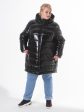Женская куртка из стеганной черной блестящей ткани, цвет черный в интернет-магазине Фабрики Тревери