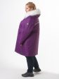 Женская куртка с искусственным мехом, цвет фиолетовый в интернет-магазине Фабрики Тревери