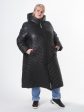 Зимнее пальто из стежки с брендированной силиконовой лентой, цвет черный в интернет-магазине Фабрики Тревери