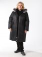 Черная женская куртка на мембране, цвет черный в интернет-магазине Фабрики Тревери