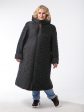 Молодежное дутое стеганное пальто с силиконовыми лентами , цвет черный в интернет-магазине Фабрики Тревери
