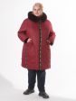 Женская куртка бордового цвета с песцом, цвет бордовый в интернет-магазине Фабрики Тревери