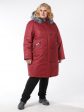 Женская зимняя куртка из плащевой ткани на мембране, цвет бордовый в интернет-магазине Фабрики Тревери