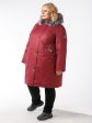 Женская зимняя куртка из плащевой ткани на мембране, цвет бордовый в интернет-магазине Фабрики Тревери