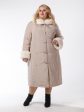 Зимнее пальто с контрастной отделочной строчкой и полу норкой, цвет бежевый в интернет-магазине Фабрики Тревери