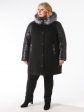 Куртка зимняя больших размеров, цвет черный в интернет-магазине Фабрики Тревери