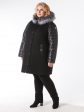 Куртка зимняя больших размеров, цвет черный в интернет-магазине Фабрики Тревери