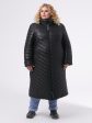 Женское пальто из комбинированной стеганной ткани , цвет черный в интернет-магазине Фабрики Тревери
